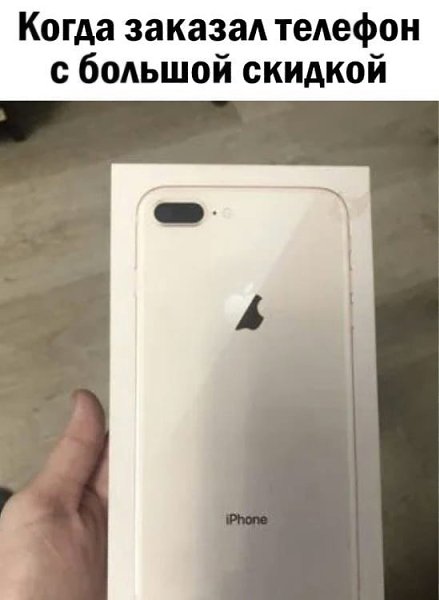 �� ��������� ��� ��������, �� ������! ������� ����������