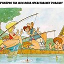 ���� �����, ������� - ��������� 5 ���� 2021 � ������ ������� �����))�