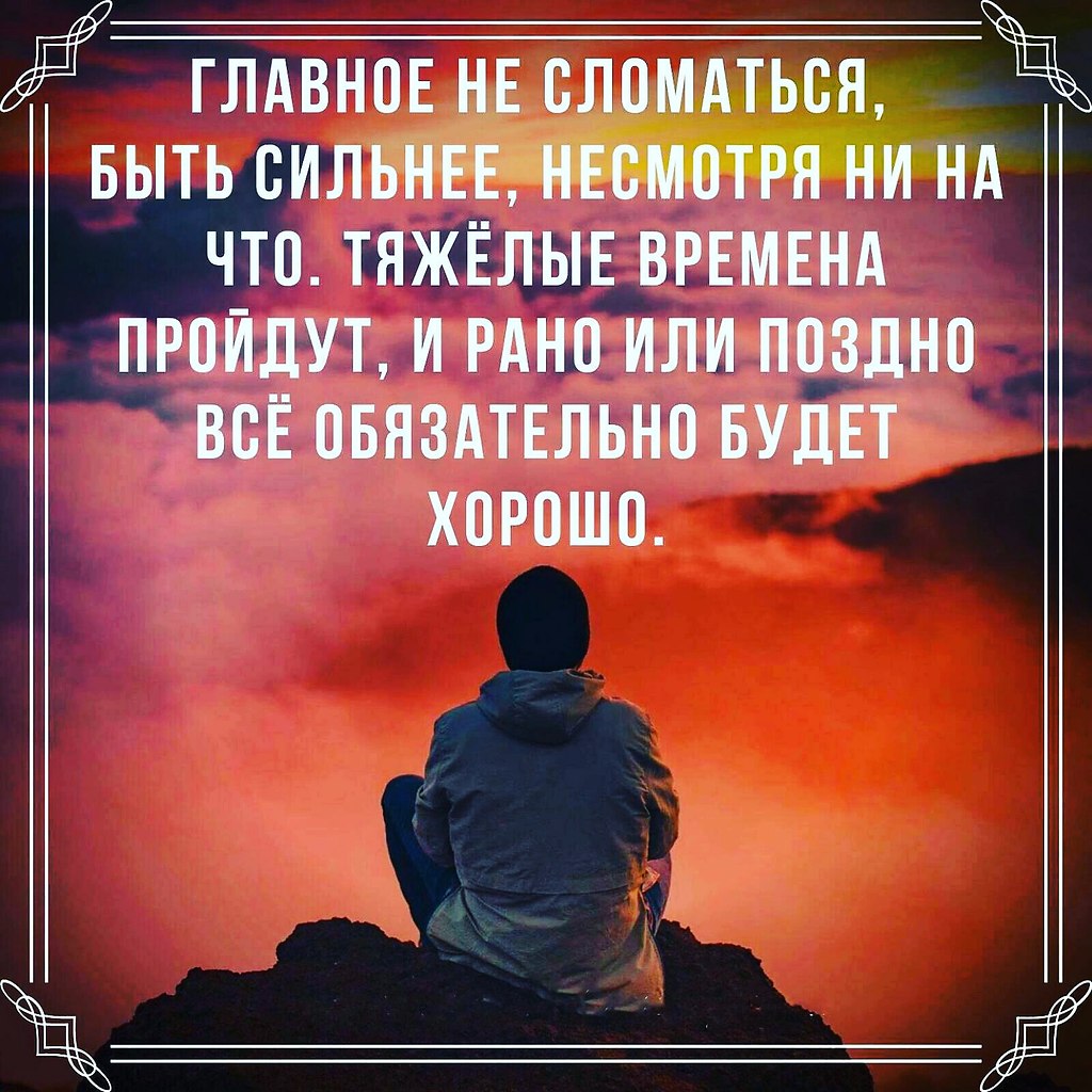  ! - 27  2021  21:08