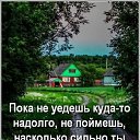 ���� �����, ���������, 72 ���� - ��������� 7 ������� 2021 � ������ ������ ��������
