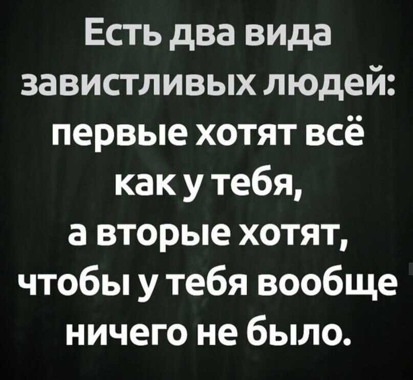☆ ☆ - 23  2021  13:11