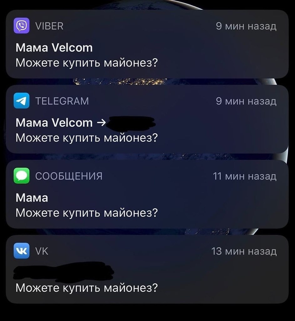   - ? ...