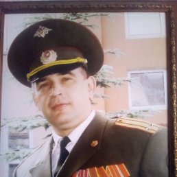 ���������, ������, 58 ���