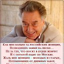 ���� ��������, ������� �������� - ��������� 7 ������ 2021 � ������ ������ ��������