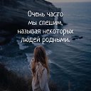 ���� Strannik, ������, 47 ��� - ��������� 10 ������� 2021 � ������ �������