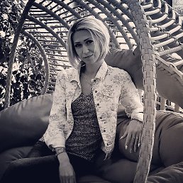 �������, ������