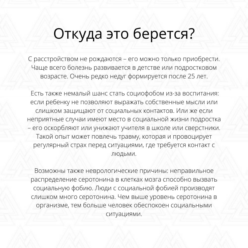     ,  -   . - 3