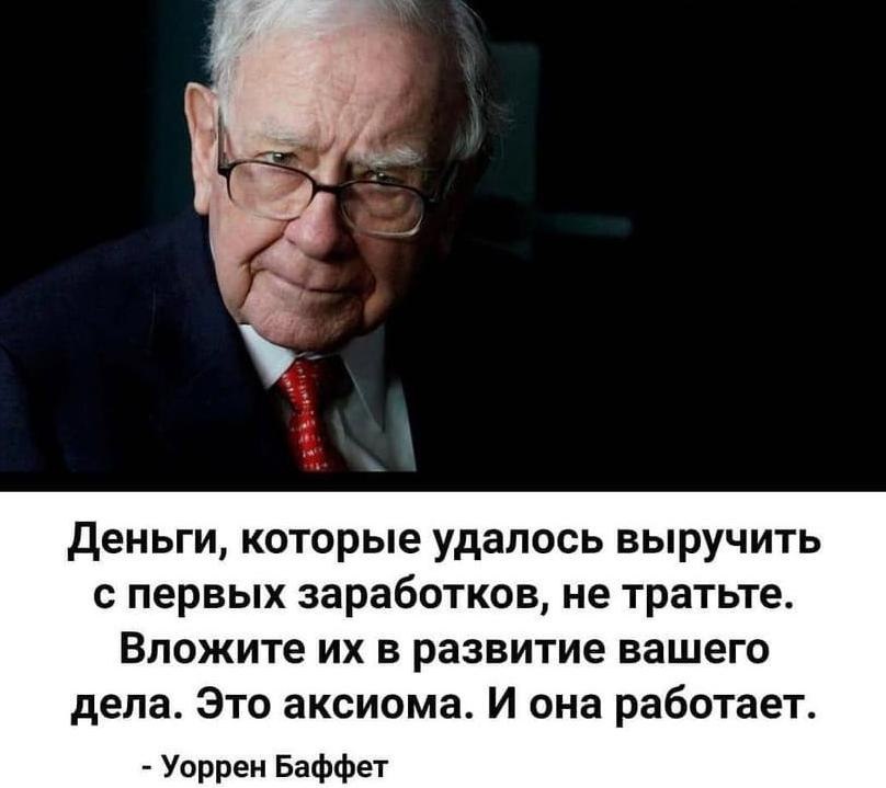 Увы,янепнималэтв13лет….Потенциал!
