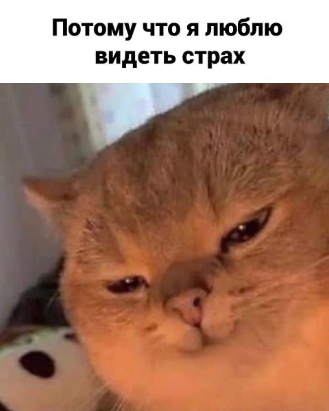 �� �� ��� �������! ������� ���������� - 3