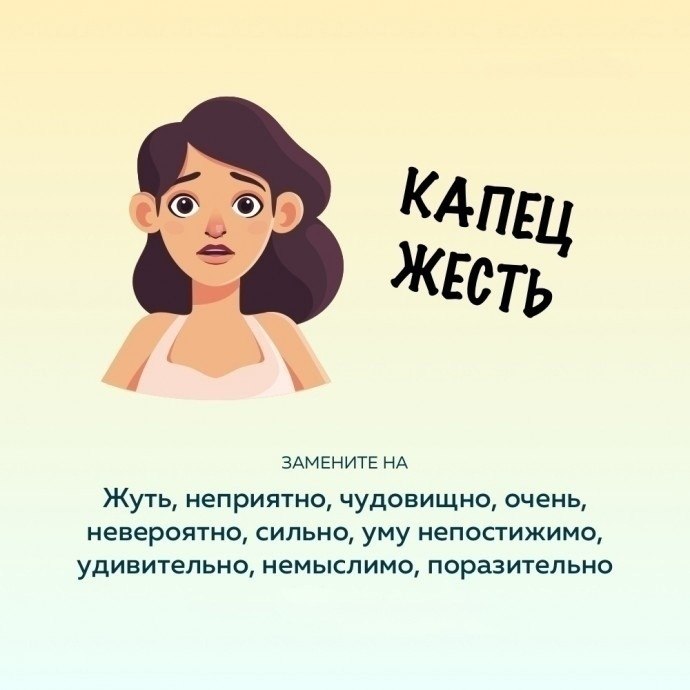 ����������� �� ��������� � ����� ���� - 2