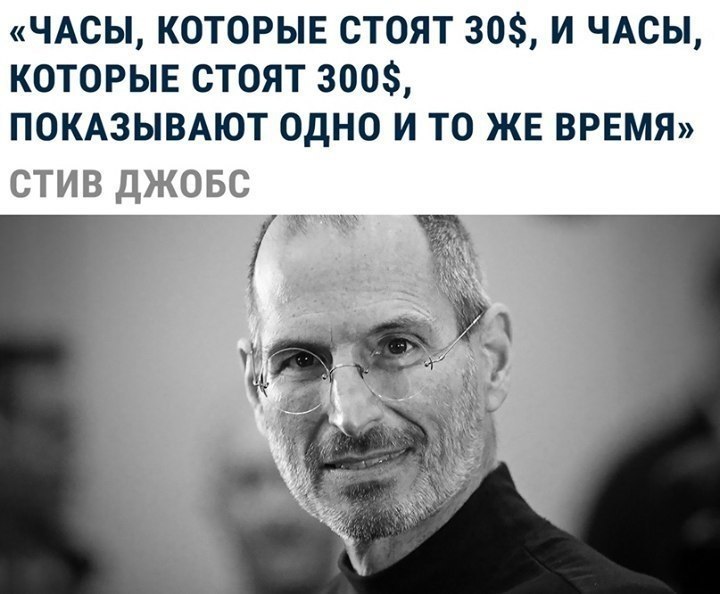 ��������� �������� ����� ����?