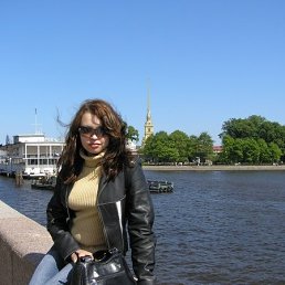 ����, ������, 41 ���