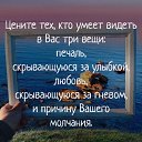 ���� �����, ����������, 51 ��� - ��������� 3 ��� 2021 � ������ ���� ����������