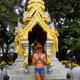 �������, �����������, 53 ����