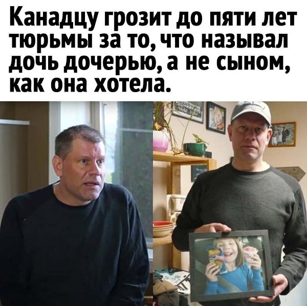 Даже и не знаю, как это комментировать... Шальная государыня