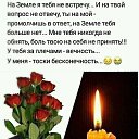 ���� �������, ������� - ��������� 5 �������� 2021 � ������ ������ ��������