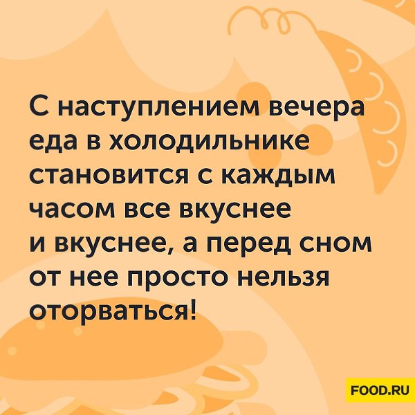 #����@foodrumedia