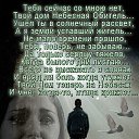 ���� �������, ������� - ��������� 20 ������ 2022 � ������ ������ ��������