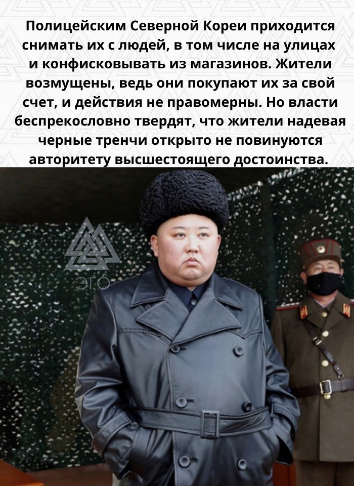 ,      . - 2