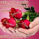���� �����, ����, 49 ��� - ��������� 26 ����� 2021 � ������ ���� ����������