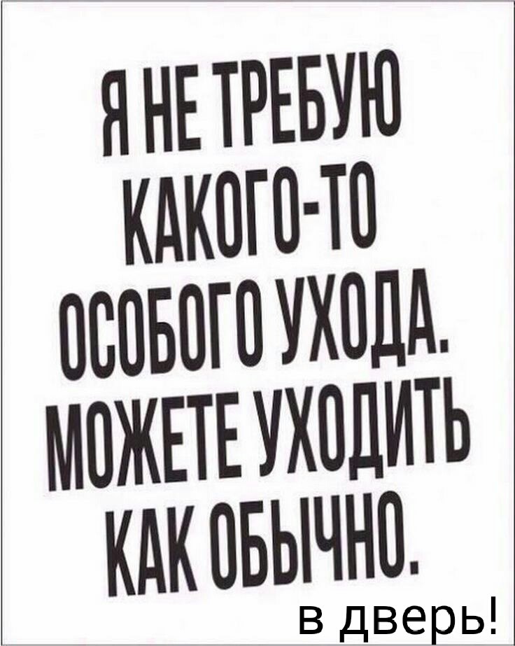     )).     ! )
