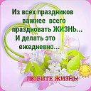 ���� �����, ������� - ��������� 12 ������� 2021 � ������ ������ ��������