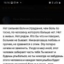 ���� �������, ������� - ��������� 13 ������ 2021 � ������ ������ ��������