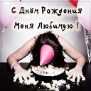 ���� ������!!!, ����� - ��������� 22 �������� 2021 � ������ ���� ����������