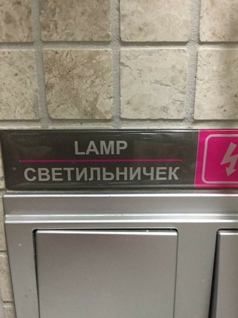      - 3
