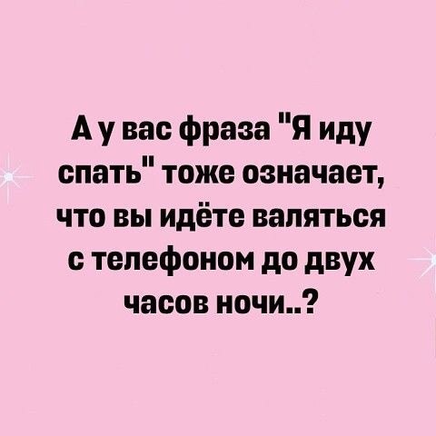 � ���� | Online ������ | ����, ������, ����� - 13 ���� 2021 � 21:26