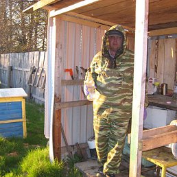 �������, �����