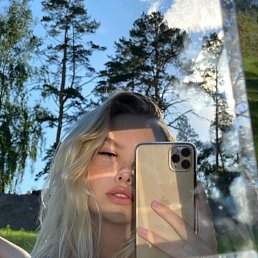 �����, ������, 24 ����