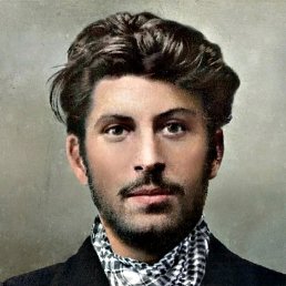 ������, �����, 55 ���