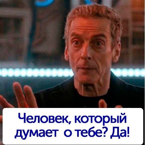           - 4