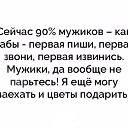 ���� ��������, �����������, 50 ��� - ��������� 28 �������� 2021 � ������ ������ ��������