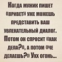 ���� ������, ��� - ��������� 12 ������� 2021 � ������ ������ ��������