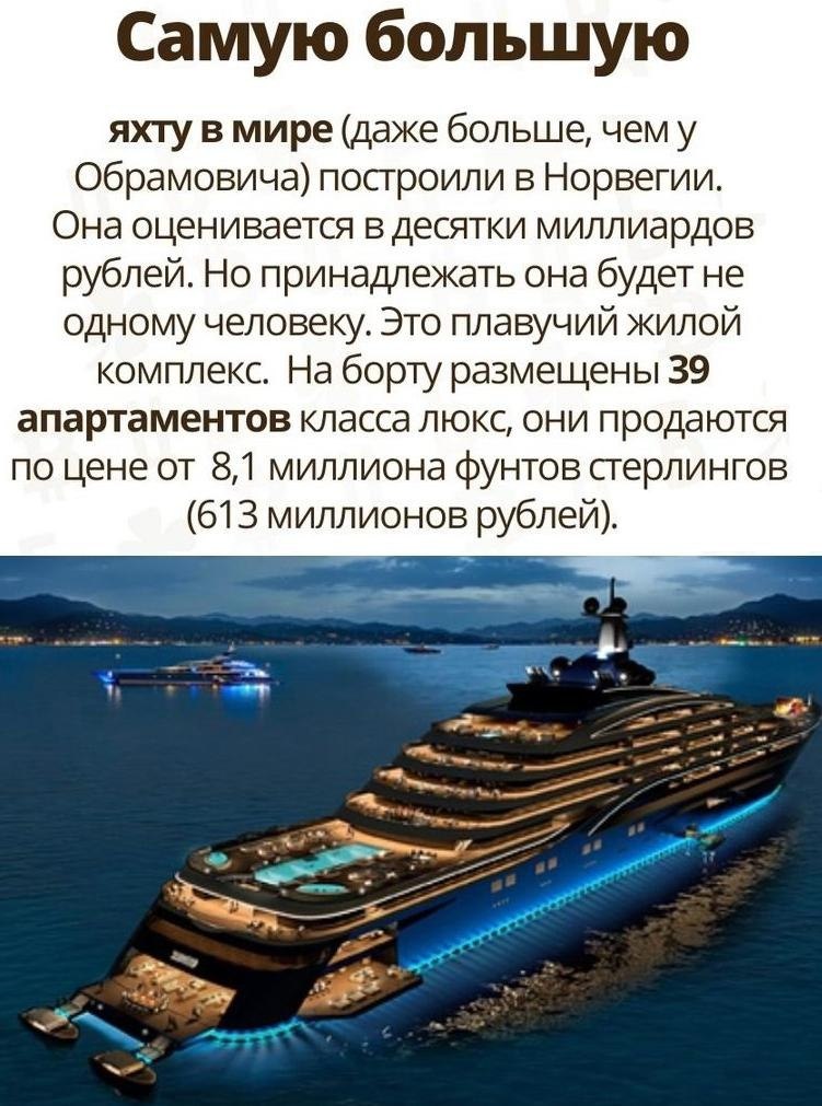 ще дин итани? .Потенциал!
