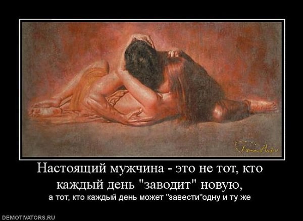 ����� - 13 ������� 2021 � 17:10