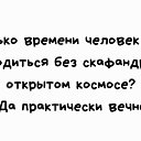 ���� ���������, ���������� �����, 60 ��� - ��������� 24 ���� 2021 � ������ ���� ����������