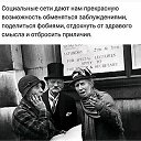 ���� �����, ������� - ��������� 21 ������ 2021 � ������ ������ ��������