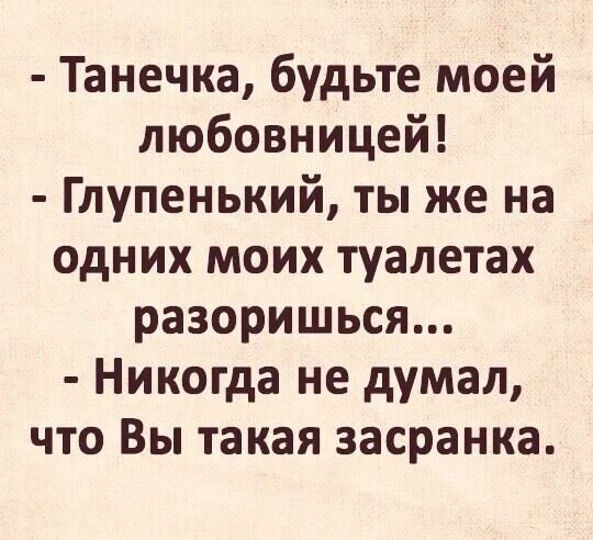 ☆ ☆ - 25  2021  16:32