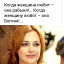 ���� �����, ������, 65 ��� - ��������� 23 ������ 2021 � ������ ���� ����������