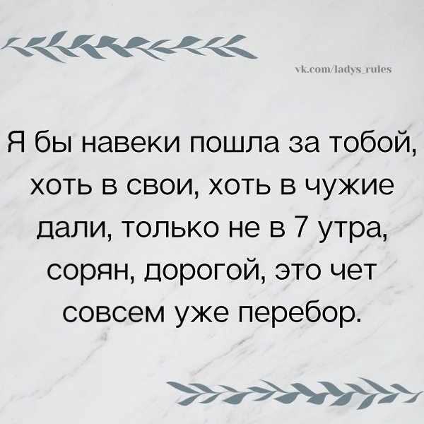 The Lady - 26 ������ 2021 � 22:02