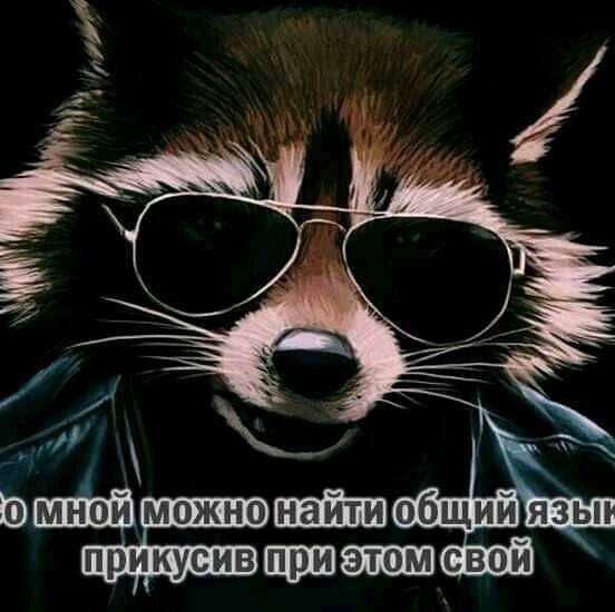 ***Victoria Viktorovna*** - 18  2021  14:37
