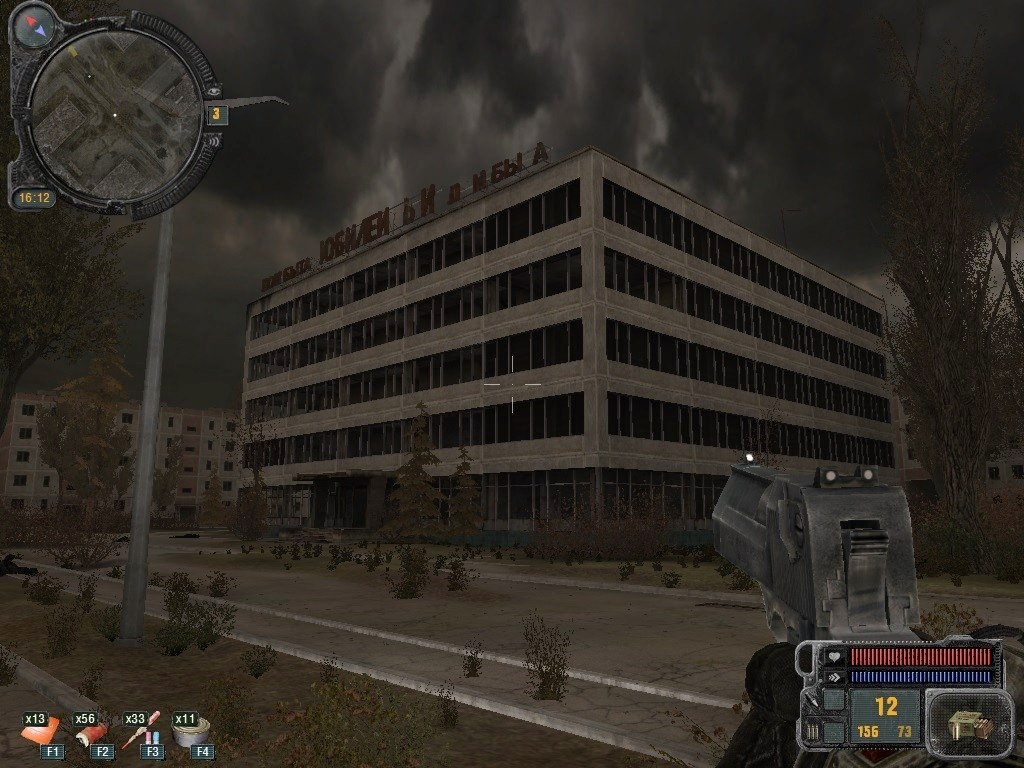 Завод юпитер сталкер зов припяти. Добраться до припяти зов припяти. T. Сталкер зов припяти восточная припять. Завод юпитер сталкер зов припяти.