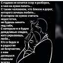 ���� �����, ��������, 54 ���� - ��������� 27 ����� 2021 � ������ ���� ����������