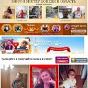 ���� Elena ���kras���, ������ - ��������� 19 ������� 2021 � ������ ���
