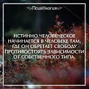 ���� ������, ������������ - ��������� 4 ���� 2021 � ������ ��������