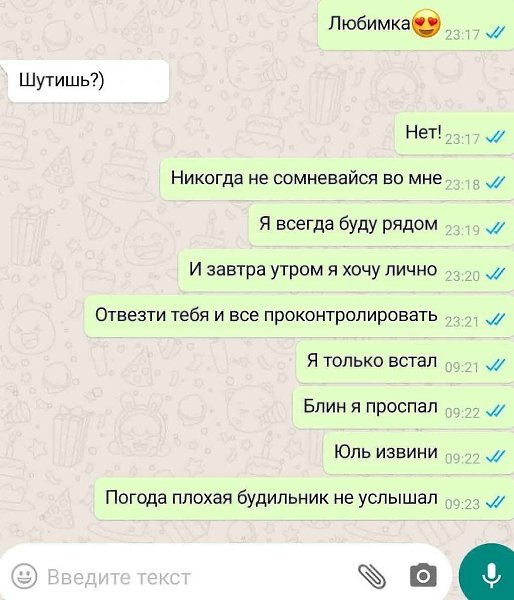     )))) - 2