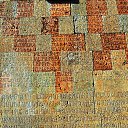 ���� ��������.������,��������� �� ���� �����������., ����� - ��������� 1 ��� 2021 � ������ �������